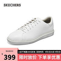 斯凯奇（Skechers）秋季男士绑带休闲运动鞋百搭通勤板鞋210715 白色745 41