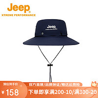 Jeep（吉普）夏季户外防晒渔夫帽男休闲防蚊钓鱼帽加长帽檐遮阳帽子女 深蓝58-60cm