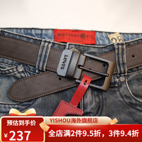 李维斯（Levi's）皮带男潮真皮纯牛皮牛仔裤针扣休闲百 34码皮带 适合120-140斤