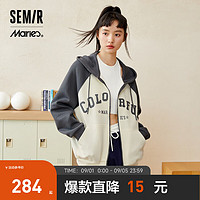 Semir马利森马外套女插肩袖宽松2023秋装字母连帽夹克 白灰色调00412 150/76A/XS