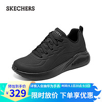 斯凯奇（SKECHERS）女士时尚休闲鞋轻盈缓震舒适透气177288 全黑色/BBK 38.5