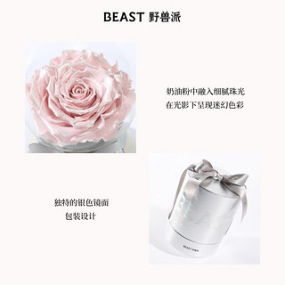 野兽派（THE BEAST）玫瑰真丝吊带裙睡裙永生玫瑰花组合教师节 玫瑰金粉吊带裙×玫瑰香槟永生花 M