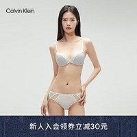 Calvin Klein 内衣【黑标系列】23早秋女士柔软钢圈蕾丝聚拢深V文胸QF7358AD DE0-象牙白 32B