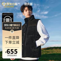 卡宾男装 英文钢压羽绒马甲2023秋冬灯芯绒外套宽松保暖潮流H 煤黑色01 54/185/XXL