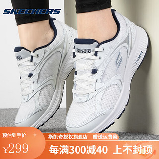 斯凯奇（Skechers）女鞋 2023年秋季休闲鞋轻便跑步鞋减震软底健步鞋透气运动鞋 WNV/白色/海军蓝色 39