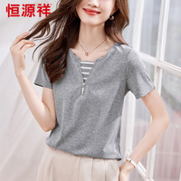 恒源祥短袖t恤女2023夏季女装宽松纯棉高档上衣休闲品牌打底衫O6921 灰色 M