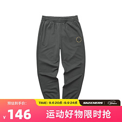 SKECHERS 斯凯奇 L321M177 男子束脚长裤