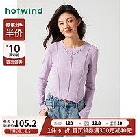 热风长袖t恤女2023年秋季女士链条显瘦减龄美式高腰短款长T 11紫色 S