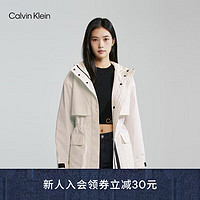Calvin Klein Jeans23早秋女士简约刺绣拉链开衩户外运动连帽夹克J222391 YBI-象牙白 S