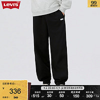 Levi's李维斯23秋季男士简约舒适百搭抽绳休闲裤A7983-0000 黑色 XS