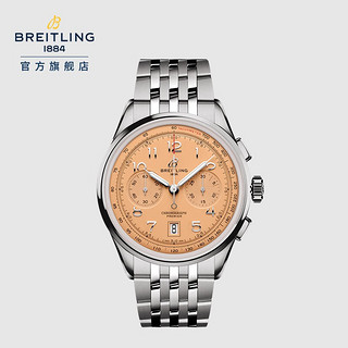 百年灵（BREITLING）璞雅文化B01机械腕表钢带42 璞雅-铜色-精钢表带