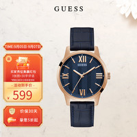 GUESS手表男士个性复古皮带石英腕表GW0250G3/