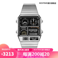 西铁城(CITIZEN)星河战舰复古小方表星球大战石英手表男 JG2101-78E