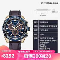西铁城(CITIZEN)电波表金色皮带光动能男表休闲时尚CB5039-11L CB5039-11L