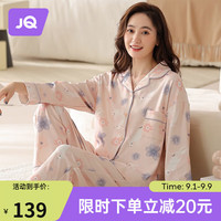 婧麒月子服春秋纯棉秋季产后喂奶产妇哺乳睡衣女家居服 粉色小花 M码