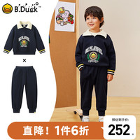 B.Duck小黄鸭童装男童套装儿童运动服2023秋装炸街衣服两件套 深蓝 105cm