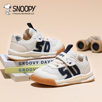 SNOOPY史努比童鞋儿童运动鞋网面透气男童鞋秋季休闲鞋 米蓝 23码 适合脚长13.2-13.7cm