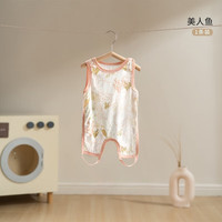 OUYUN 欧孕 宝宝肚兜薄款婴儿竹棉新生儿连腿护肚背心防着凉夏季 美人鱼 80/48