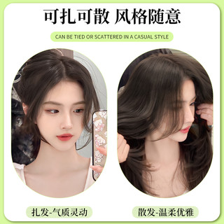 刘海假发女片头顶补发真发中分八字氛围感假刘海女自然前额假发片