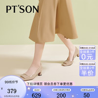 PT'SON 百田森 气质方头浅口单鞋女2023秋季牛漆皮中粗跟方扣单鞋 驼色 34
