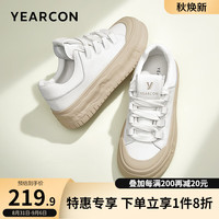 意尔康女鞋 时尚休闲鞋女2023秋季厚底潮流学生低帮板鞋女 米白 37