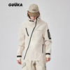 古由卡（GUUKA）潮牌TECH机能风连帽风衣外套男秋季山系户外斜拉链冲锋衣宽松百搭 浅卡其 S