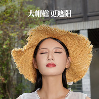 上海故事2023秋季防晒草帽女防紫外线显脸小度假出游遮阳大檐帽子