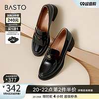 BASTO 百思图 23秋季商场简约时尚一脚蹬乐福鞋粗跟女单鞋A1216CA3