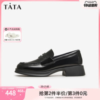 TATA 他她 一脚蹬通勤乐福鞋女厚底英伦风小皮鞋2023秋7RU20CA3