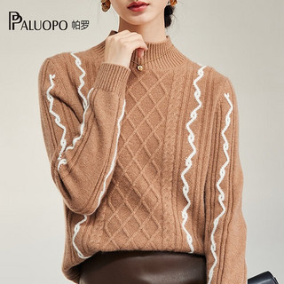 帕罗（PALUOPO）纯羊绒衫女式秋冬保暖半高领套头绞花加厚100%山羊绒 夹花驼 95/S/155