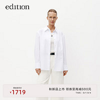 edition衬衫女2023秋帅气男友风可拆翻领宽松纯棉长袖衬衣 漂白色 XS/155