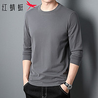 红蜻蜓（RED DRAGONFLY）长袖T恤男圆领纯棉百搭舒适男装上衣打底衫 深灰（一件） XL