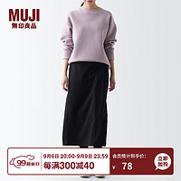 无印良品（MUJI）女式 弹力 罗纹织 十分长收腿裤 打底裤 DGA14C3A 黑色 XS 145-150/80-85A