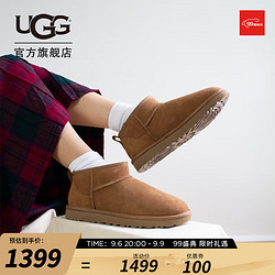 UGG 2023秋季女士经典休闲舒适平底纯色圆头短筒靴雪地靴 1116109 CHE | 栗色 38