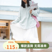 马登 MADEN女装 法式初恋半身裙小个子高腰a字温柔白色长裙设计感小众裙 白色 L