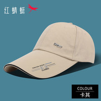 红蜻蜓 RED DRAGONFLY帽子男棒球帽秋冬新款遮阳帽加长款帽檐户外鸭舌帽钓鱼女士太阳帽