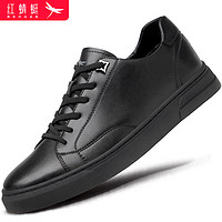 红蜻蜓红蜻蜓男鞋平底板鞋男士休闲皮鞋子运动小黑鞋男 C0TT02612