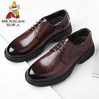 稻草人（MEXICAN）商务休闲鞋男士牛皮鞋男正装鞋德比鞋 111D81206 棕色 43 