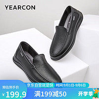 YEARCON 意尔康 男鞋软面豆豆鞋爸爸鞋套脚生活休闲单鞋男 97699W 黑色 41