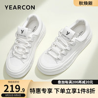 意尔康女鞋 时尚休闲鞋女2023秋季厚底潮流学生低帮板鞋女 白色 39