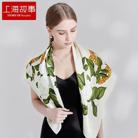 江南故事 百花齐放真丝大方巾女士100%桑蚕丝时尚印花披肩送妈妈礼物 1E013 米色