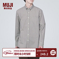 无印良品（MUJI）男式 不易褶皱 纽扣领 长袖衬衫 休闲百搭衬衫 白衬衫 AC1V7C3A 深咖啡色格纹 XS(160/80A)