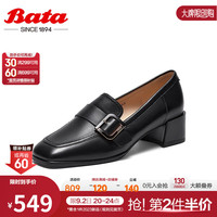Bata 拔佳 乐福鞋女2023秋商场羊皮粗跟舒适英伦通勤一脚蹬单鞋ANX05CA3 黑色 36