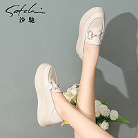 沙驰（SATCHI）沙驰女鞋轻盈厚底增高小白鞋2023年夏季新款舒适一脚蹬乐福休闲鞋 米白色（13A16106150） 38