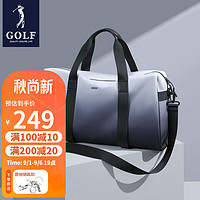 高尔夫(GOLF)时尚手提旅行包男女干湿分离包行李包游泳包大容量短途旅行袋 水墨