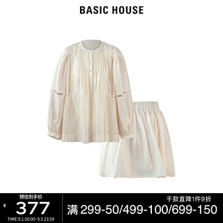 BASIC HOUSE/百家好气质压褶衬衫女2023阔腿纯色短裤两件套 米色套装 S