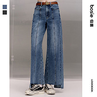 bosie商场同款2023年秋季牛仔裤解构主义不对称脚口设计宽松喇叭裤 牛仔蓝色 155/62A