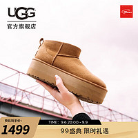 UGG 女士 秋冬纯色短筒厚底雪地靴 1135092