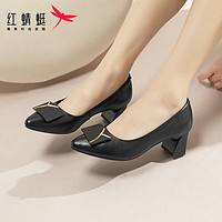 红蜻蜓 通勤高跟鞋2023秋款女士单鞋气质优雅粗跟女鞋 WLB33095黑色37