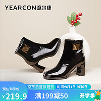 YEARCON 意尔康 女鞋时尚粗跟单里短靴侧拉链亮面秋款靴子女 49908W 黑色 36